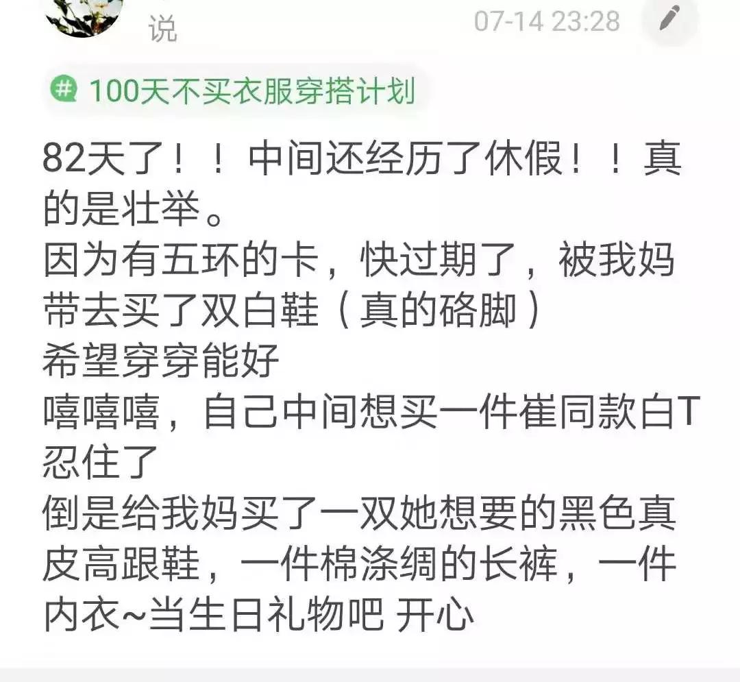 90年的有多少存款才算正常,1990年出生多少人口
