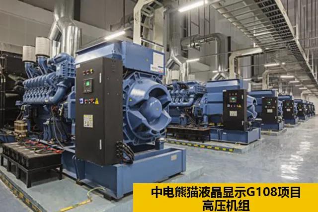 来认识一下这位叫“弗曼”的伙伴吧