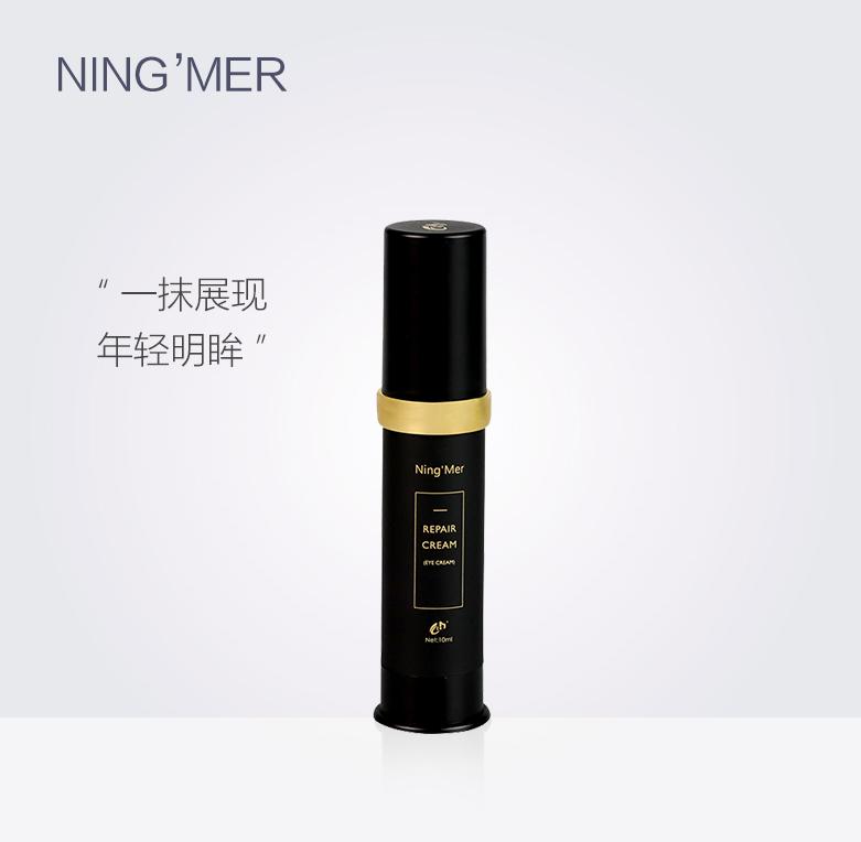 眼周是肌肤中最脆弱的部分,眼周泪沟纹眼霜排行榜