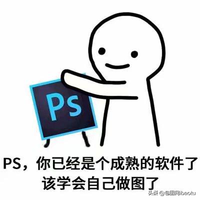 adobe2021ps新功能,adobeps2021教程