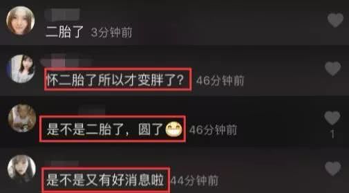 热依扎杨幂张子萱,杨幂张子萱