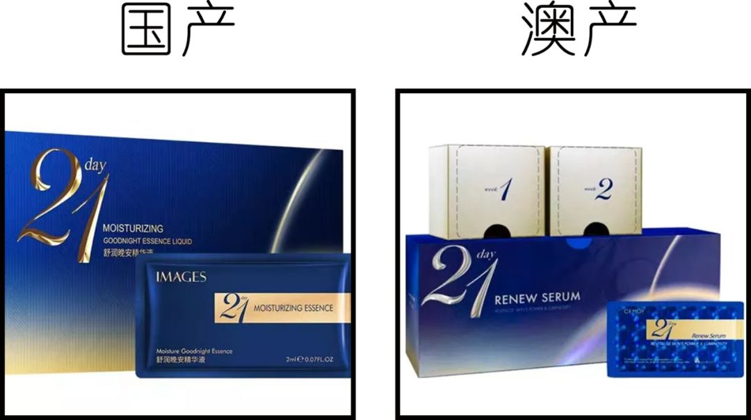 3ce最好用的国货,国货3ce和韩国3ce区别