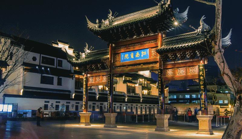 鹧鸪天大明湖即景,鹧鸪天南京夫子庙