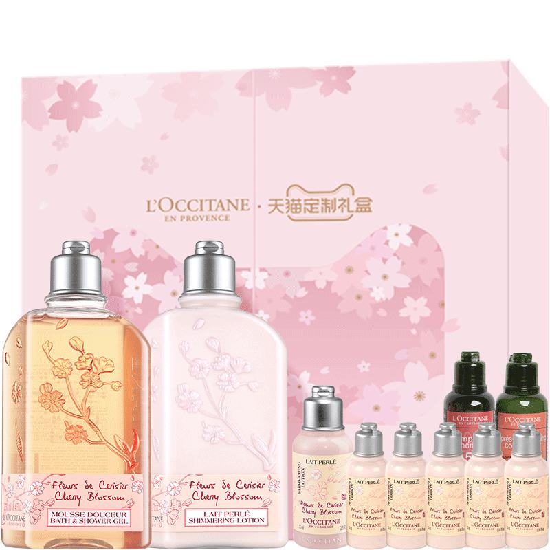 男士身体乳品牌排行榜前十名,孕妇身体乳什么品牌安全好用