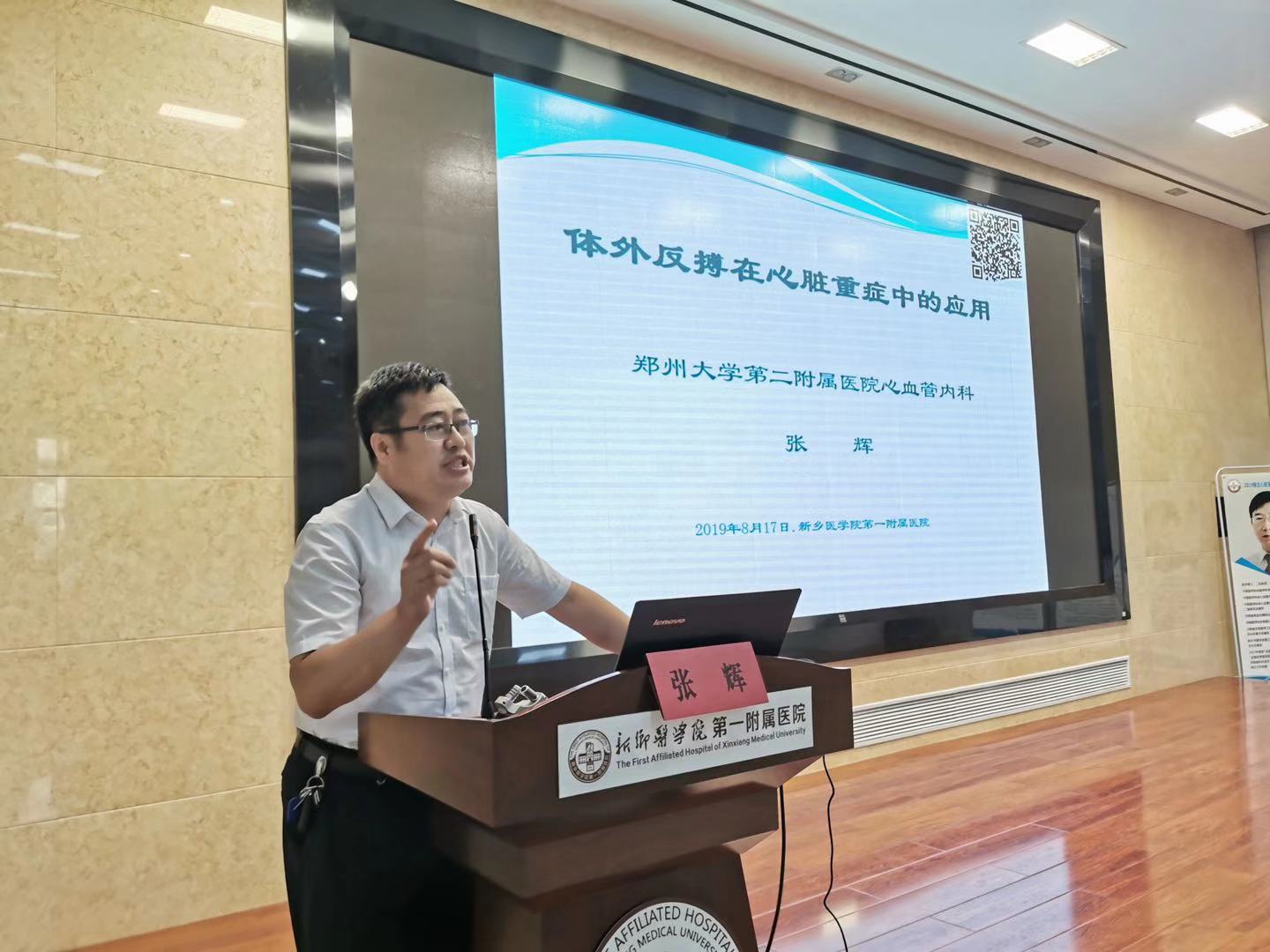 冠心病最新治愈的方式,冠心病到底吃什么药最安全有效