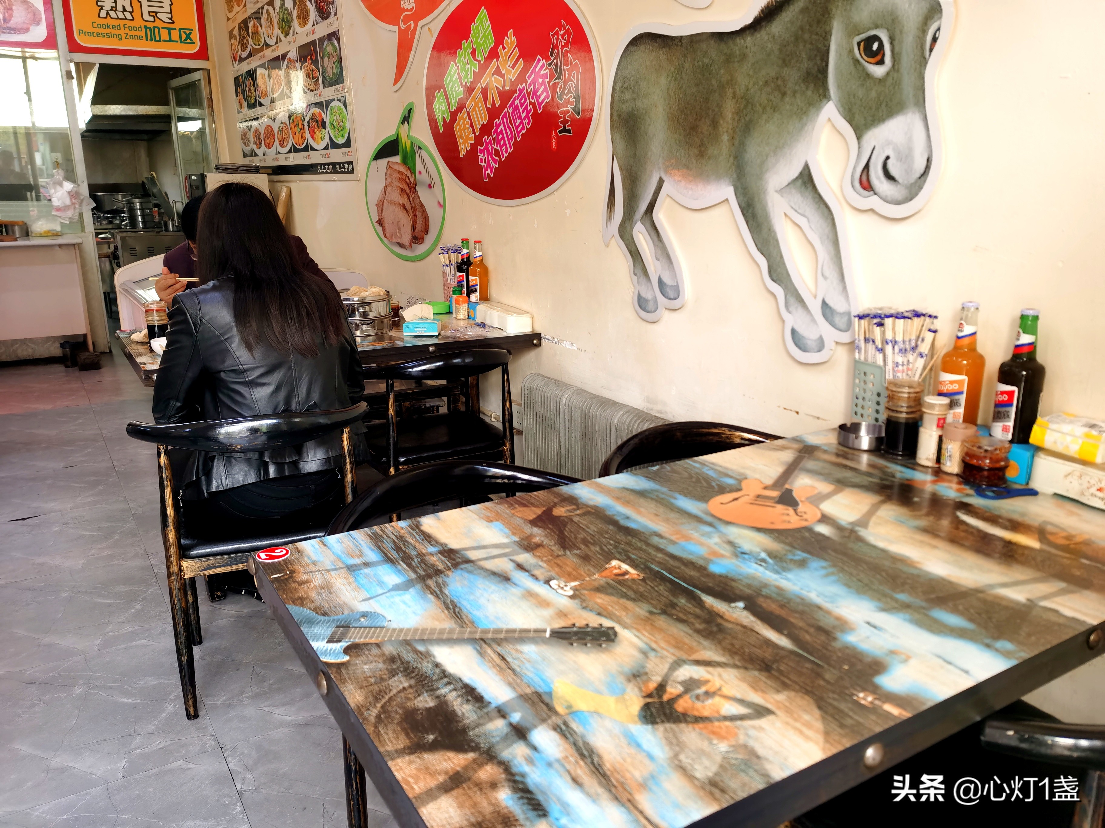 辽阳最有名的驴肉馆,辽阳老字号驴肉