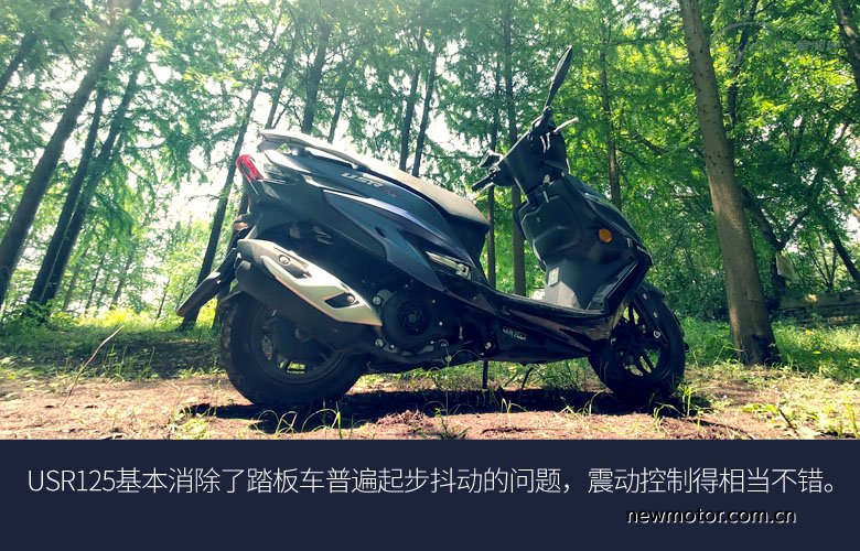 豪爵usr125踏板无痕测评,豪爵踏板2020款