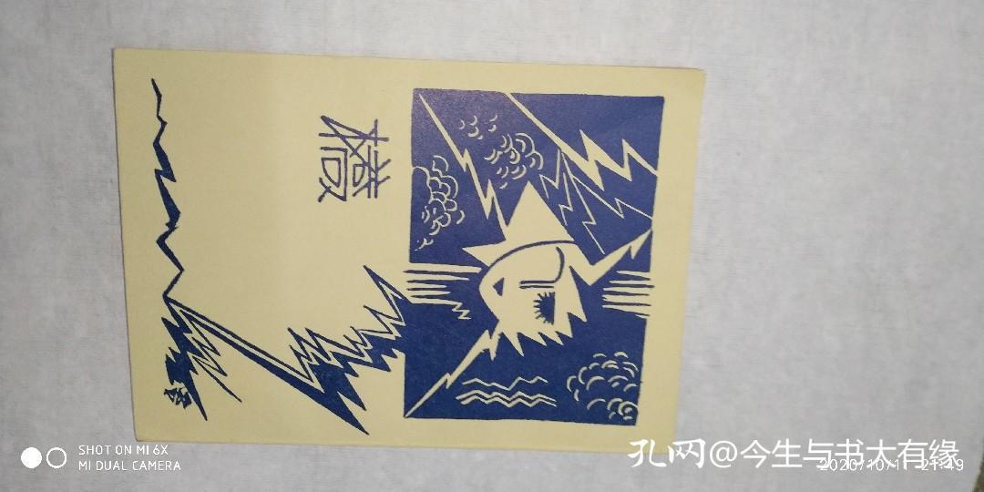 北京哪有收旧书的,北京卖旧书的地方在哪里