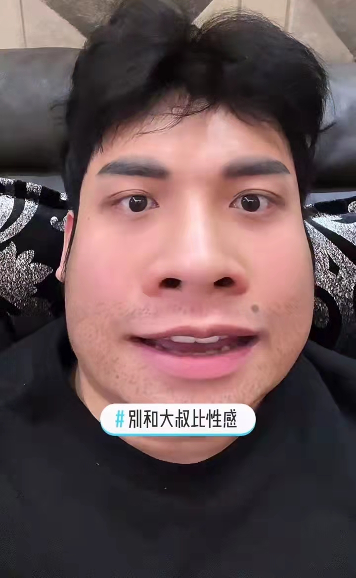 小猪先生终于官宣领证！不忘带货送香水，还戴假戒指晒照被群嘲