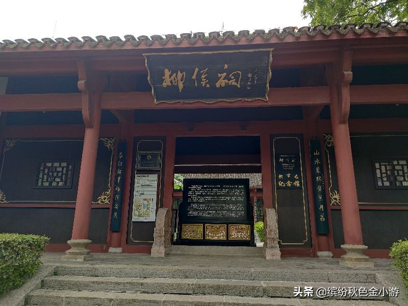 柳州柳侯公园有几个项目,柳州柳侯公园属于哪个区