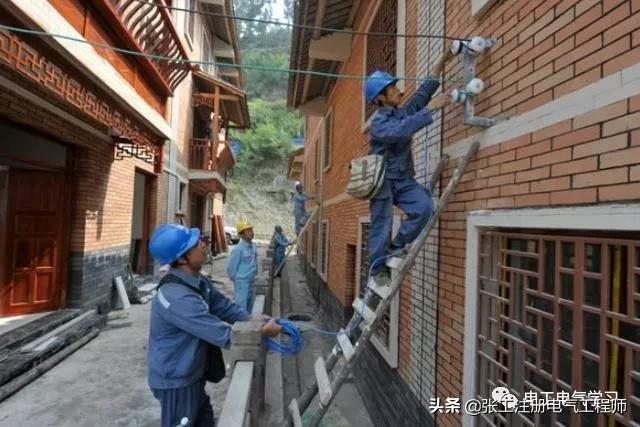 供电所抓住偷电户怎么办,供电所查窃电