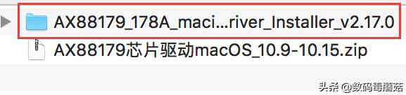 毕亚兹usb3.0分线器,毕亚兹usb3.0集线器