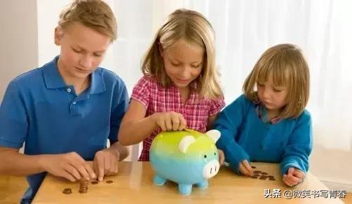 投资理财的生活技巧,投资理财的正确方法和技巧