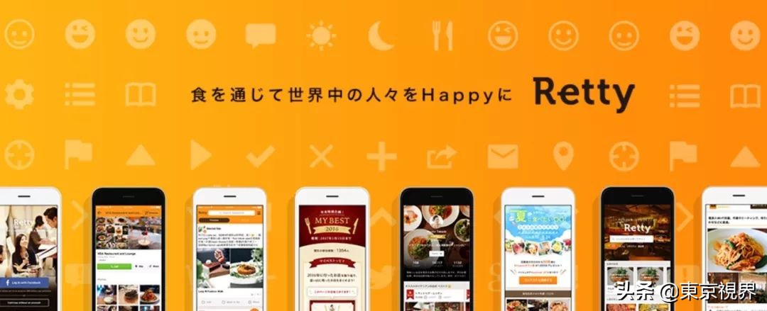 去日本推荐的app,日本人都用什么社交app