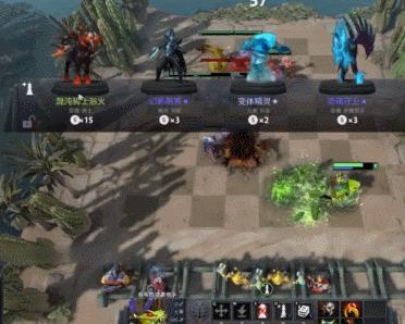 刀塔自走棋有什么好玩的,刀塔自走棋鲲是什么梗