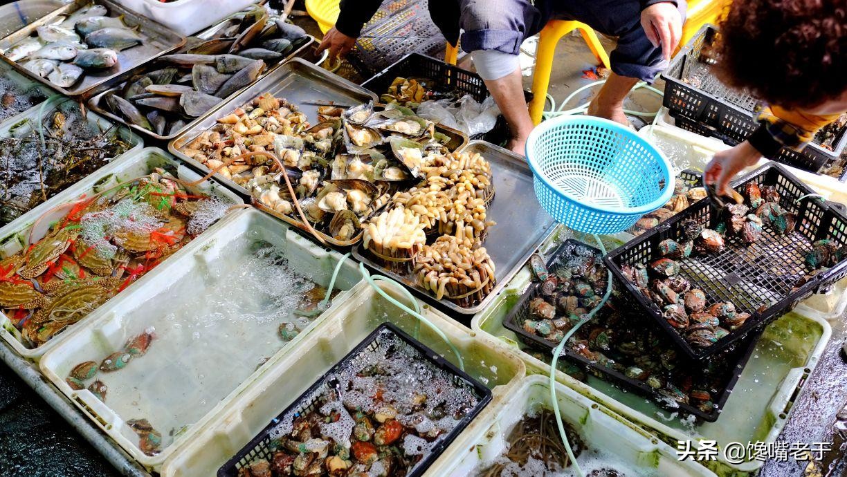 买海鲜必知道的事情,买海鲜需要掌握哪些知识