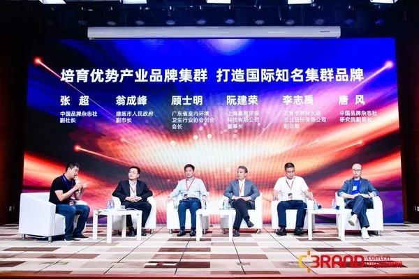 皓庭新风央视曝光,皓庭新风在国内排名