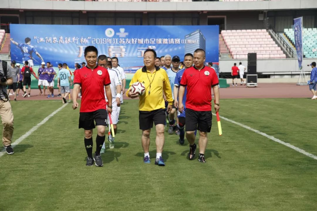 江阴第八届足球联赛,江阴市篮球联赛冠军