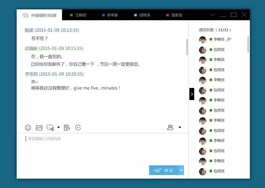 智器云可视化分析,智慧实验室数字化建设解决方案