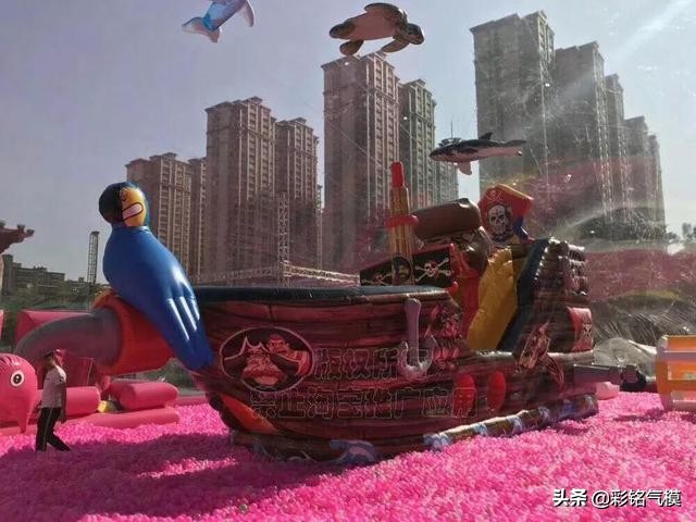 抚州迪士尼嘉年华,抚州童梦乐园门票