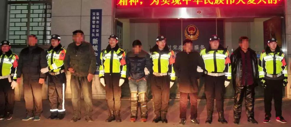 盐城gai上的斜杠男青年,盐城gai网红