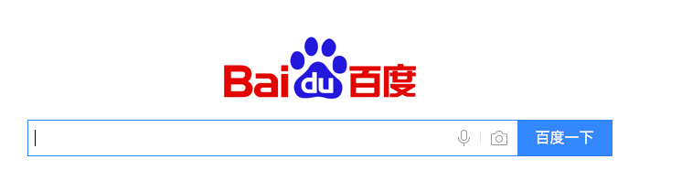 百度已死？勿把信息检索技能的欠缺归咎于平台，百度：这锅我不背