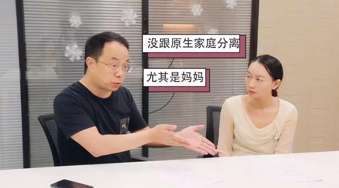 女性“黑化”最佳指南：女人变强，男人跟上，下一代独立