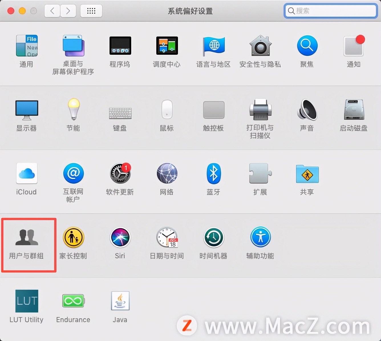 在苹果Mac上如何更改用户的登录图片？