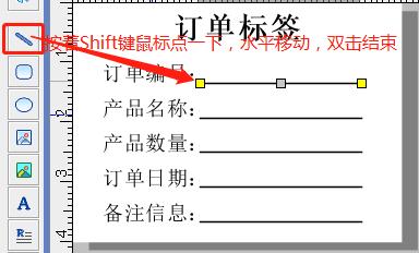 怎么打印条码标签教程,如何使用excel表批量打印条码标签