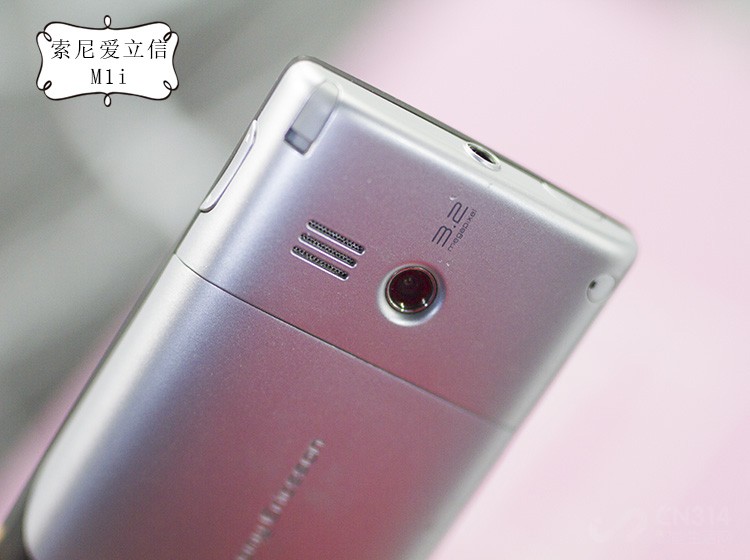 索尼爱立信历代旗舰机,最经典的索尼爱立信手机