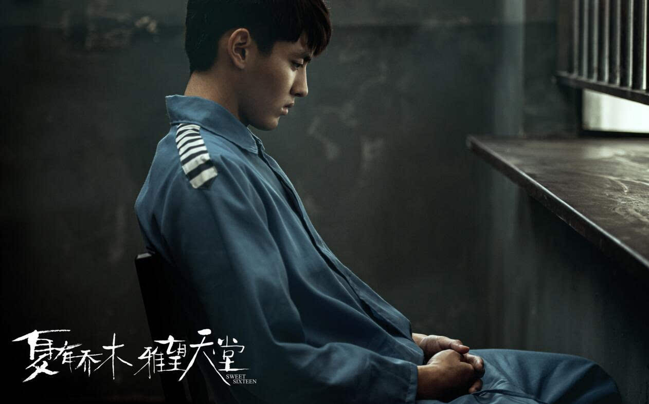 吴亦凡被刑拘通告,吴亦凡被刑拘事件全过程