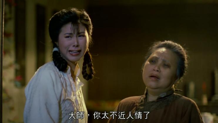 1989年,洪金宝学林正英,拍了部经典,却成洪家班最后的灵幻高峰