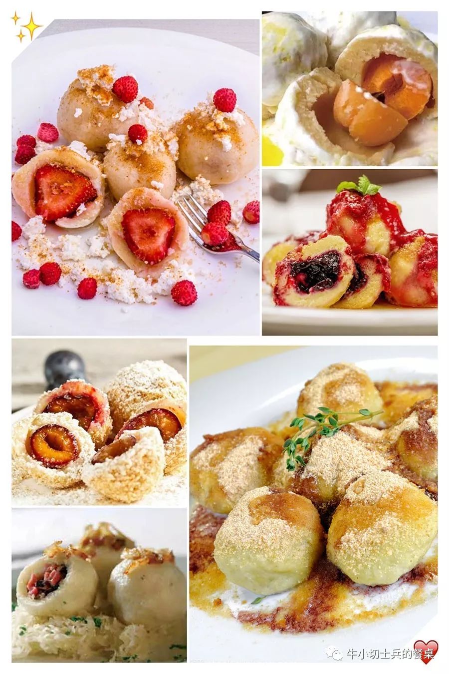 捷克烤猪肘子,捷克斯洛伐克烤猪肉