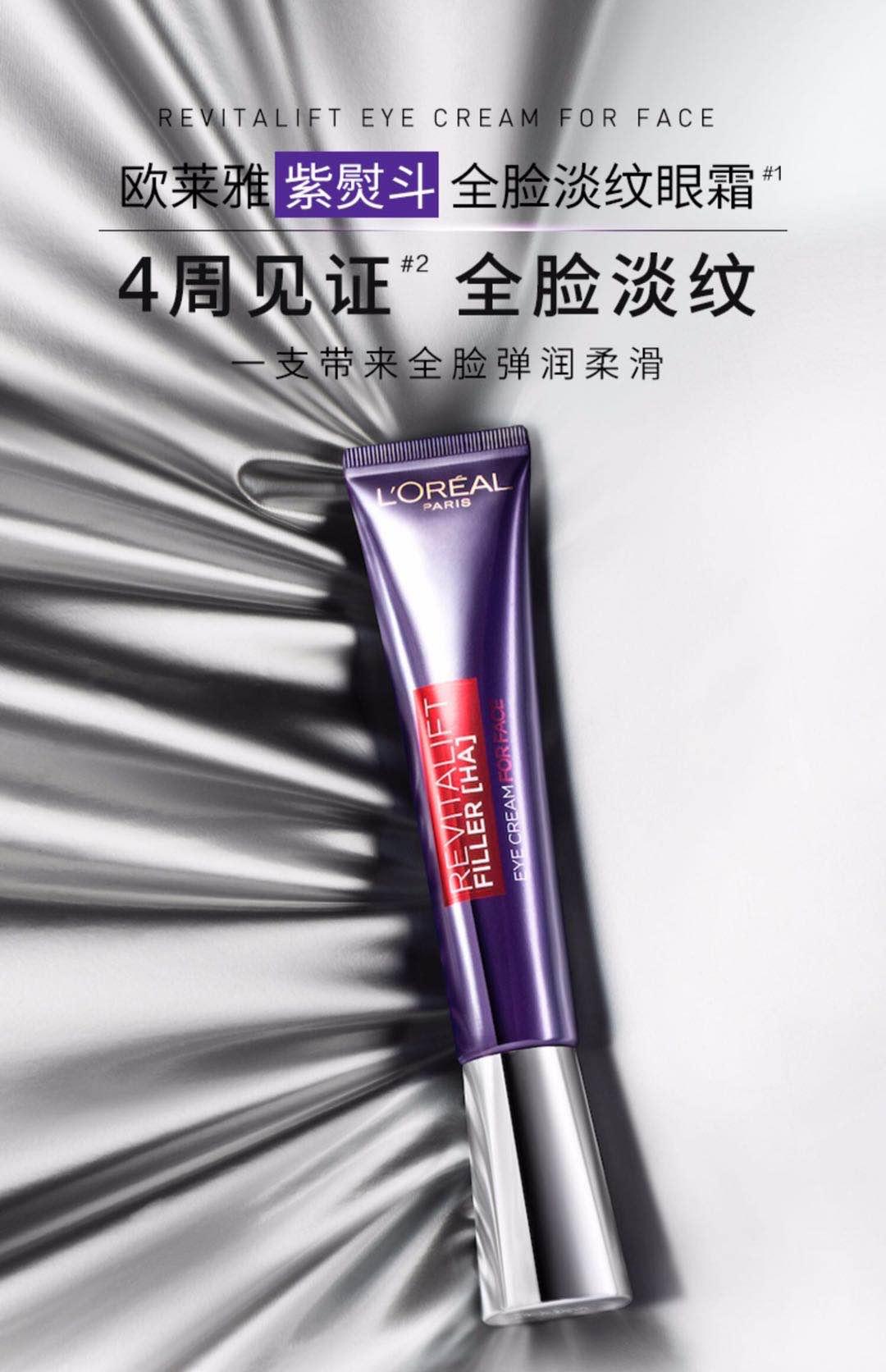 618好物推荐来咯,618好物100件