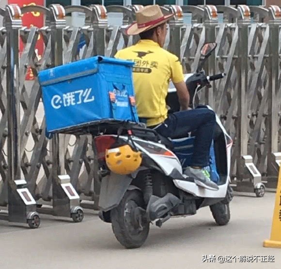 十句笑破肚子的笑话,超级搞笑的笑话笑破你的肚皮图片