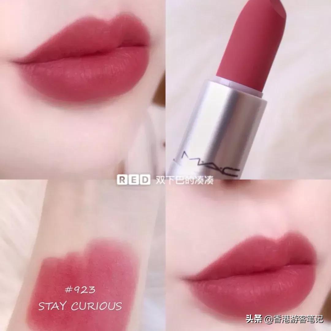 涂mac嘴巴辣,涂mac小辣椒的美女