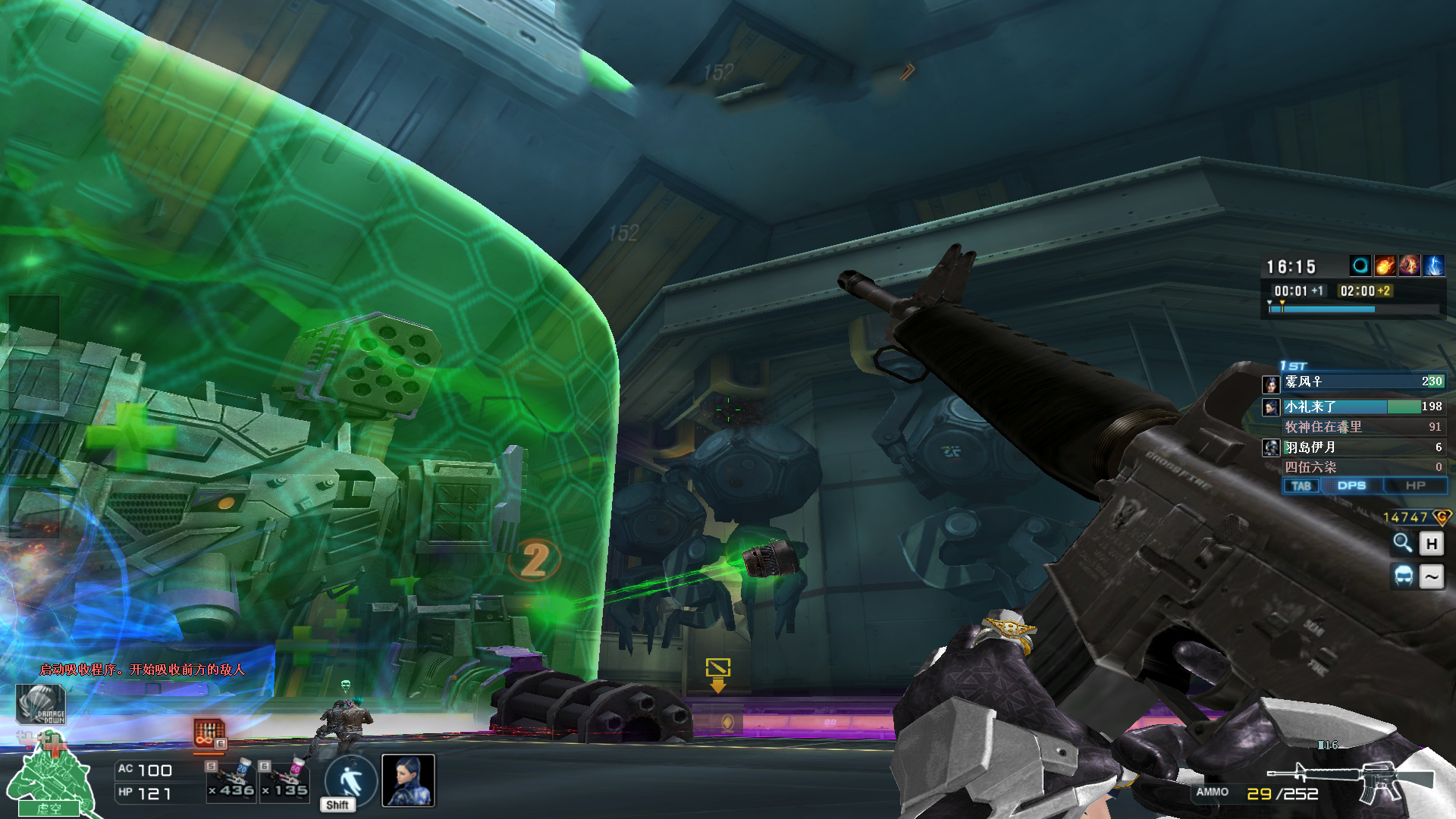 cf挑战模式背景故事末日剧场,cf挑战模式所有地图背景故事