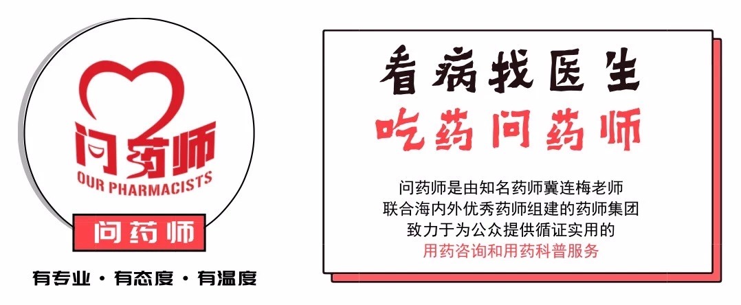 儿童鼻炎医院问诊,儿童鼻炎咨询