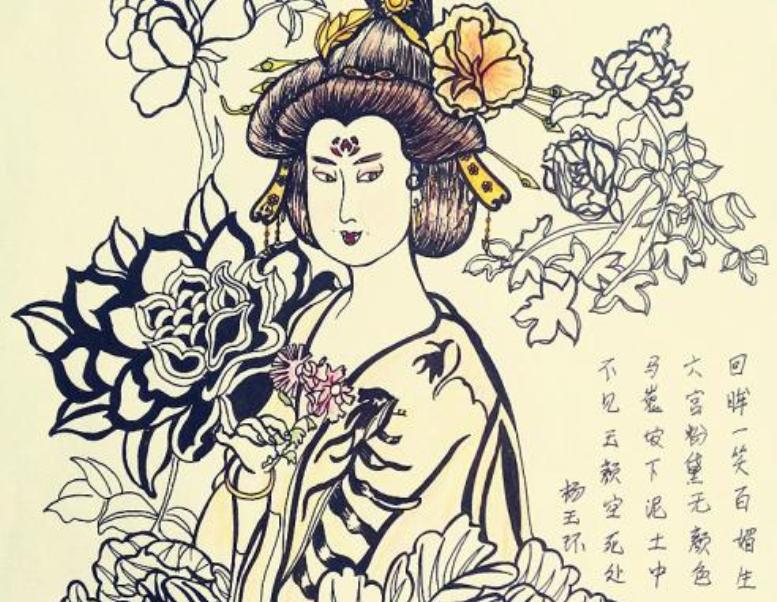 杨玉环为什么是唐玄宗的恩宠,杨玉环和玄宗成为真正的夫妻