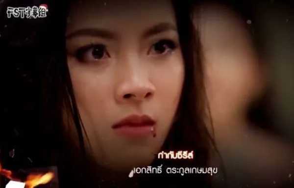 泰剧吹落的树叶主角变性,吹落的树叶泰剧女主变性前的样子