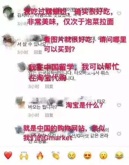 韩国申遗被联合国警告是真的吗,为什么韩国总是拿中国文化申遗