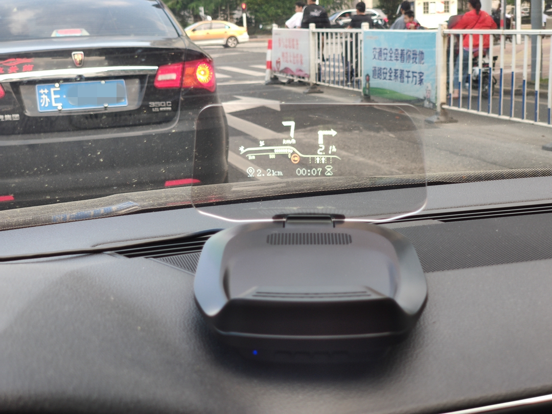 萝卜汽车智能hud,抬头显示hud和车萝卜哪个好