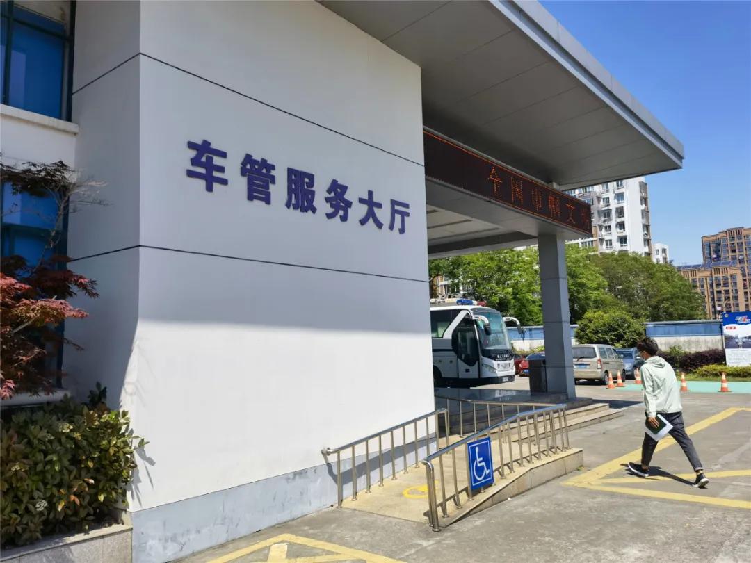 驾照分销售犯法吗,违章卖分的人怎么处罚