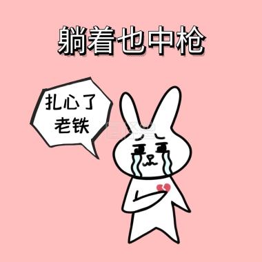 英语写作教程标点符号练习,英语标点符号的作用及用法