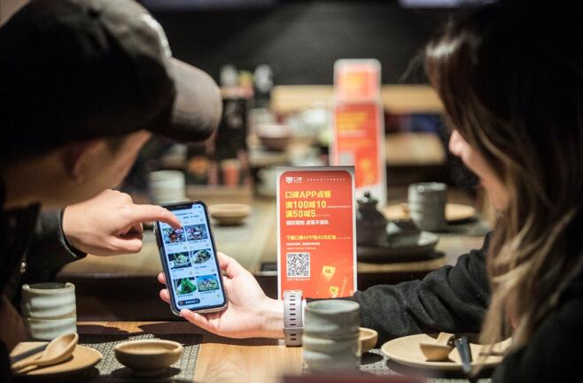 饿了么销量第一,饿了么火爆指数