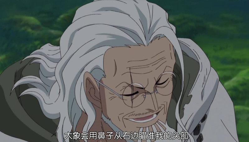 海贼王里谁有见闻色,海贼王里谁见闻色霸气最强