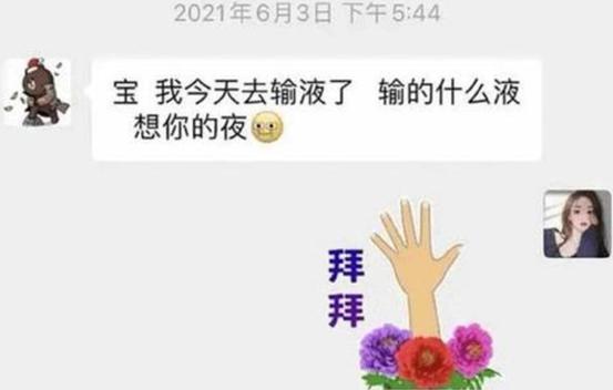 王思聪的感情之路,王思聪哪段感情最用心