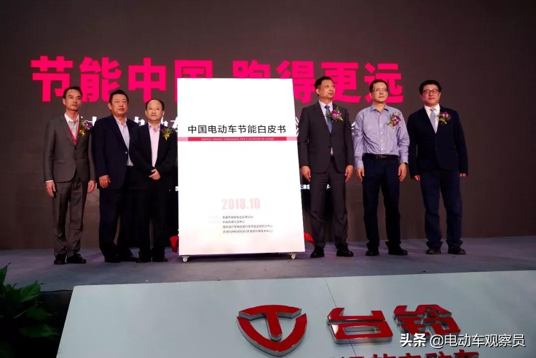 台铃年度爆品夺冠全速跑150公里,台铃标兵六大亮点