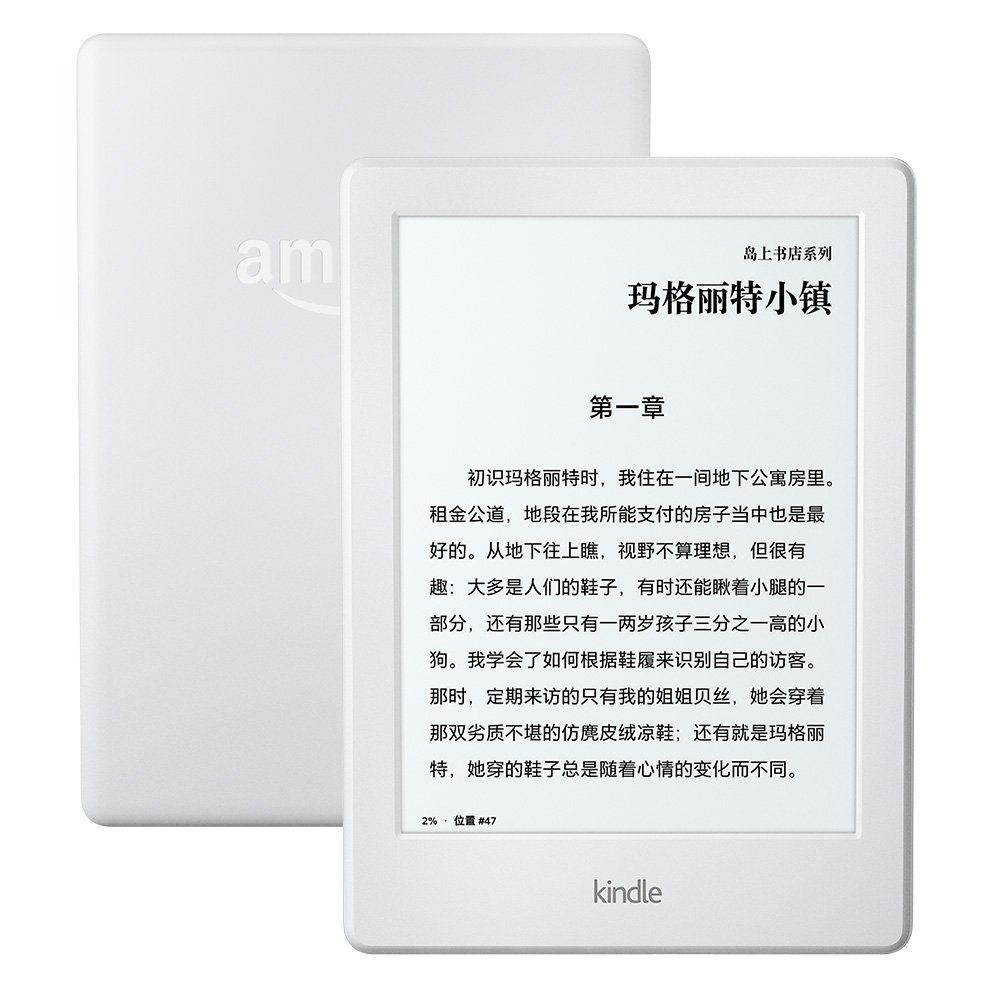 kindle相对于其它电纸书的优势,kindle电纸书有哪些功能