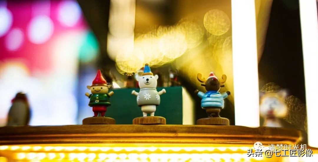 趣味体验测试,七工匠50mmf1.8夜神镜头